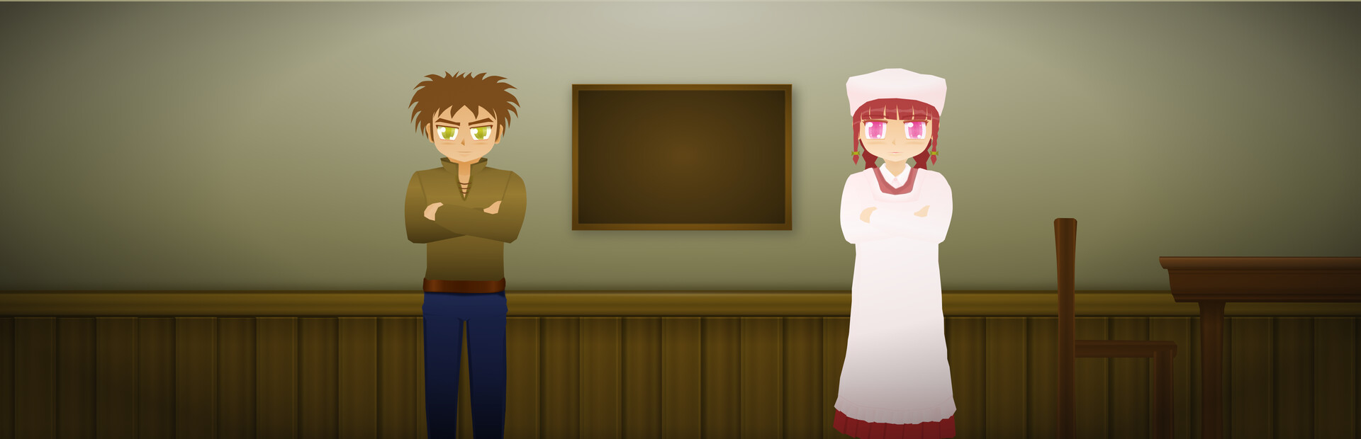 ま～する -第１章-