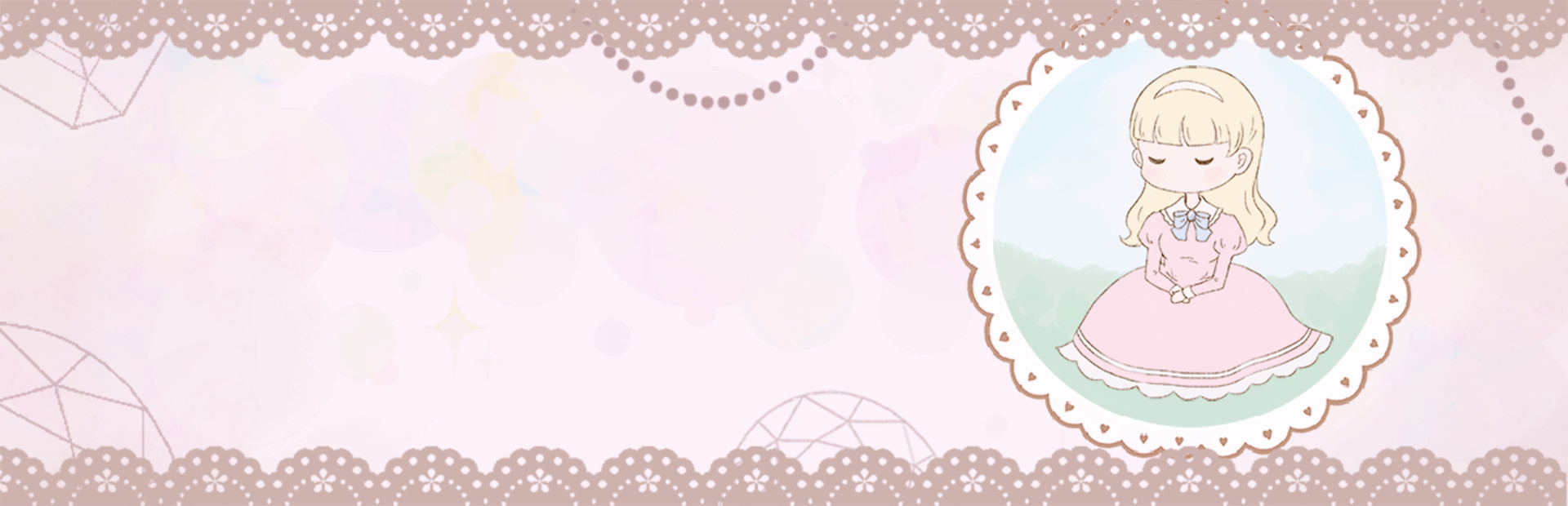 The Witches' Tea Party