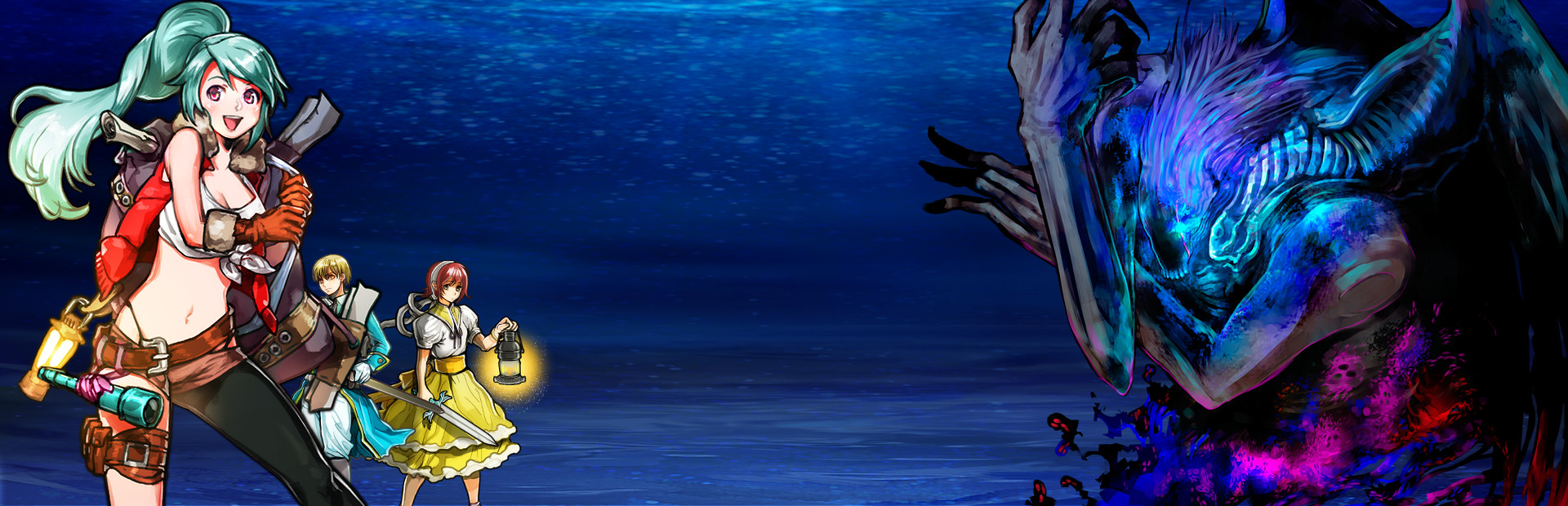 A Plunge into Darkness