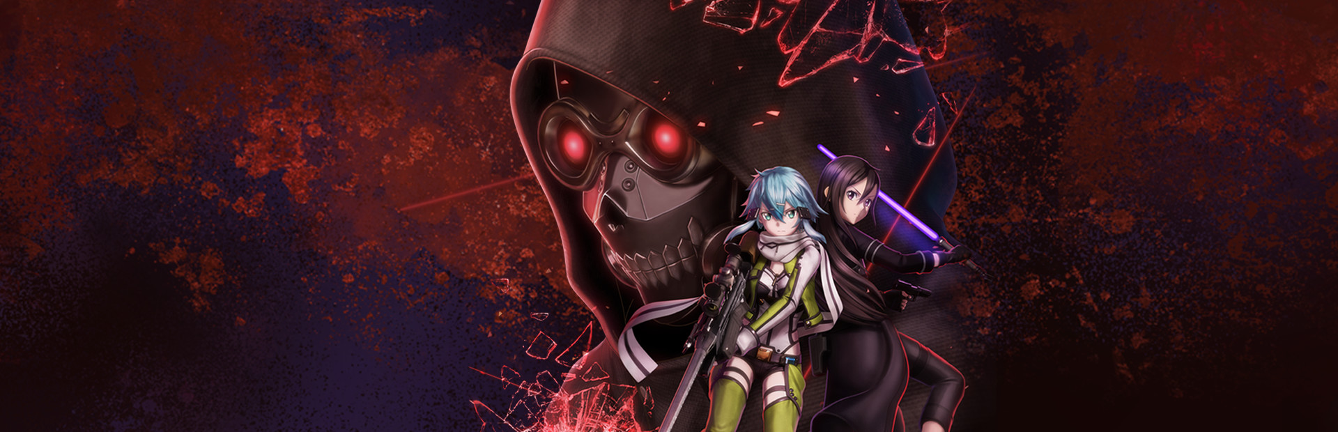 Sword Art Online: Fatal Bullet
