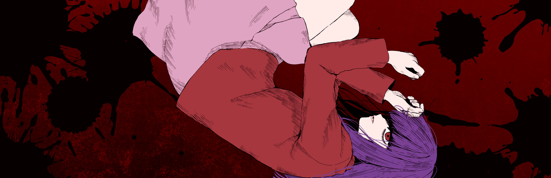 Misao - 2024 HD Remaster