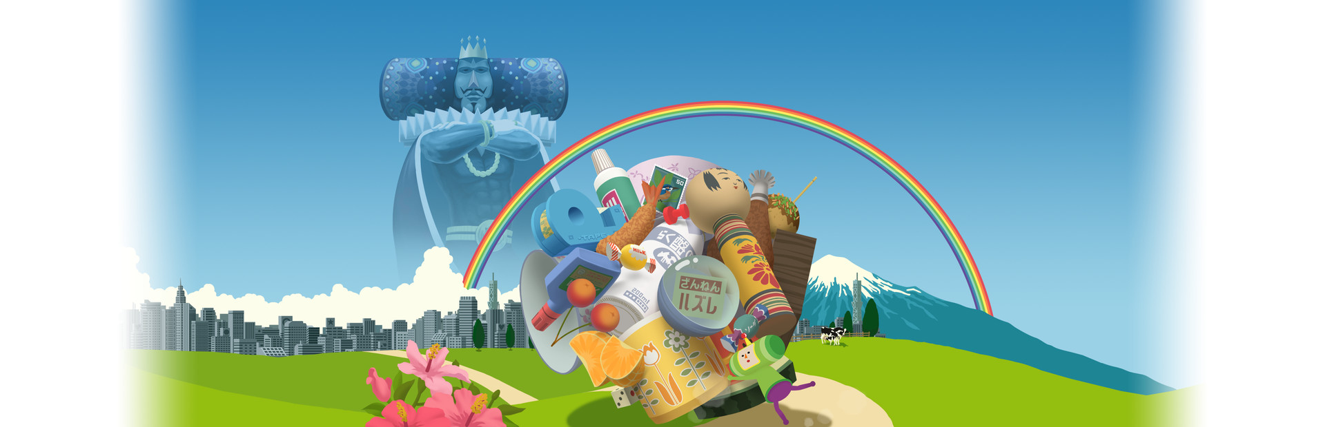 Katamari Damacy REROLL