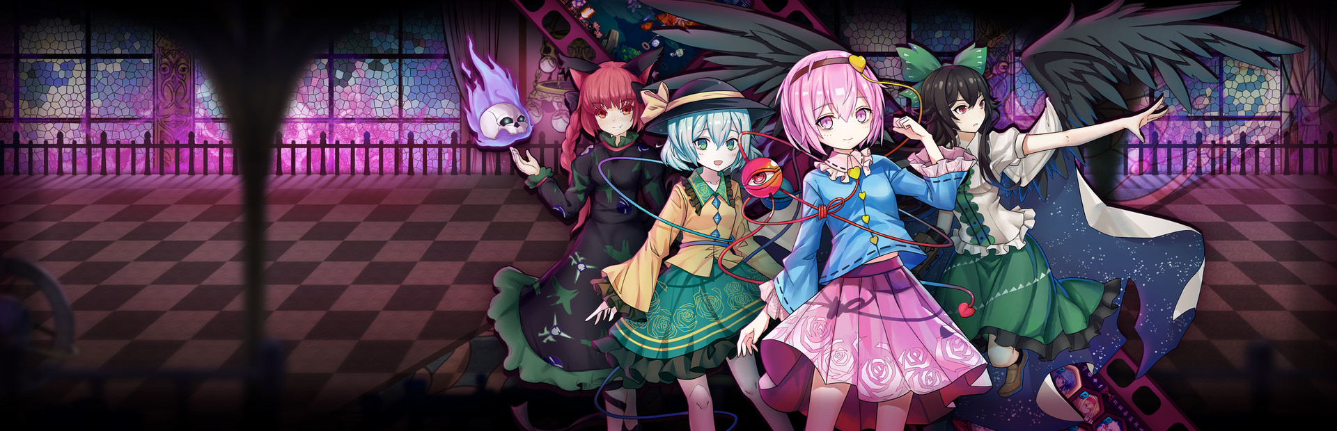 Touhou Big Big Battle