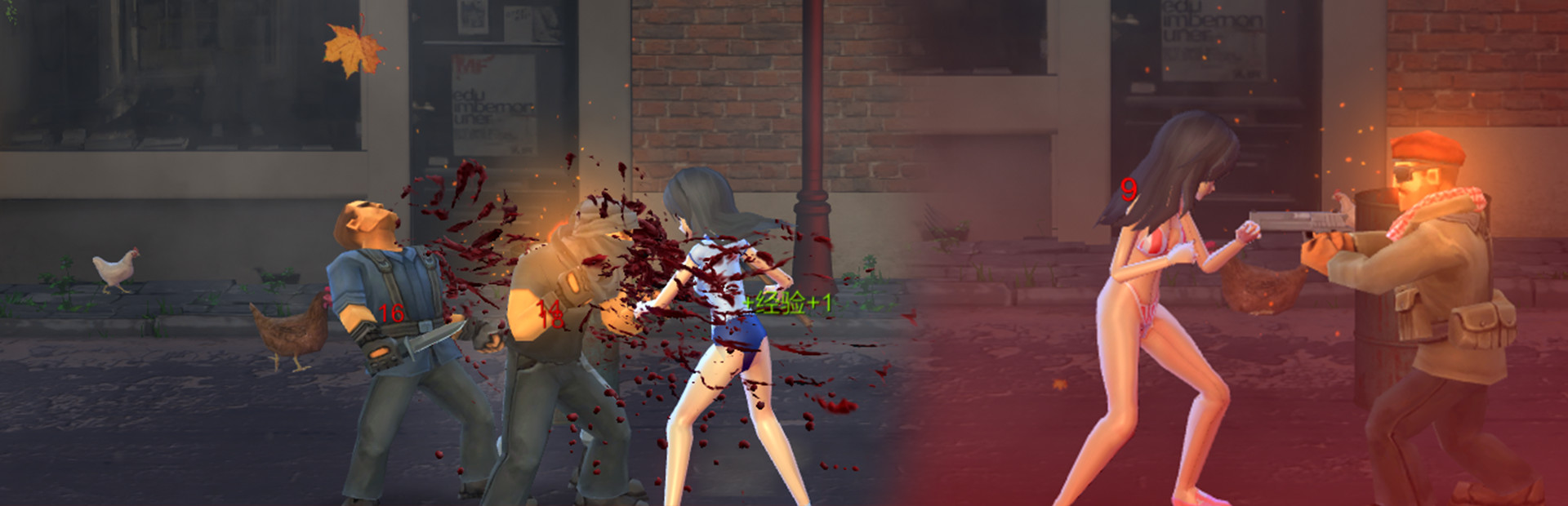 Zombie Flick | 僵尸快打