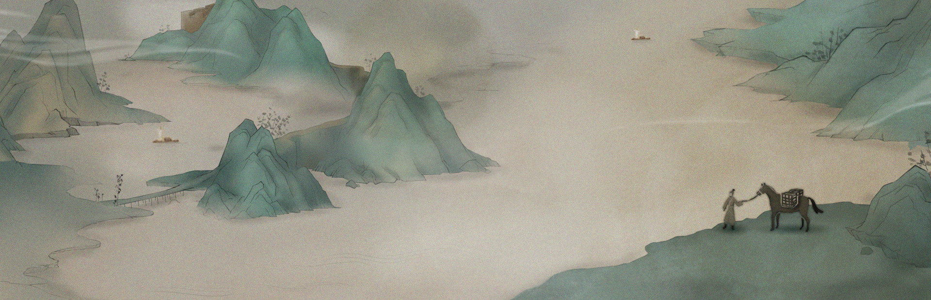 九州：商旅（Nine Provinces: Caravan）