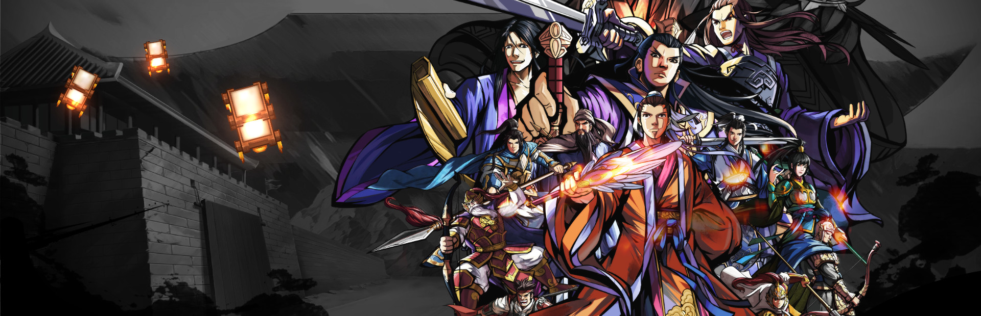 吞食孔明传 Tunshi Kongming Legends