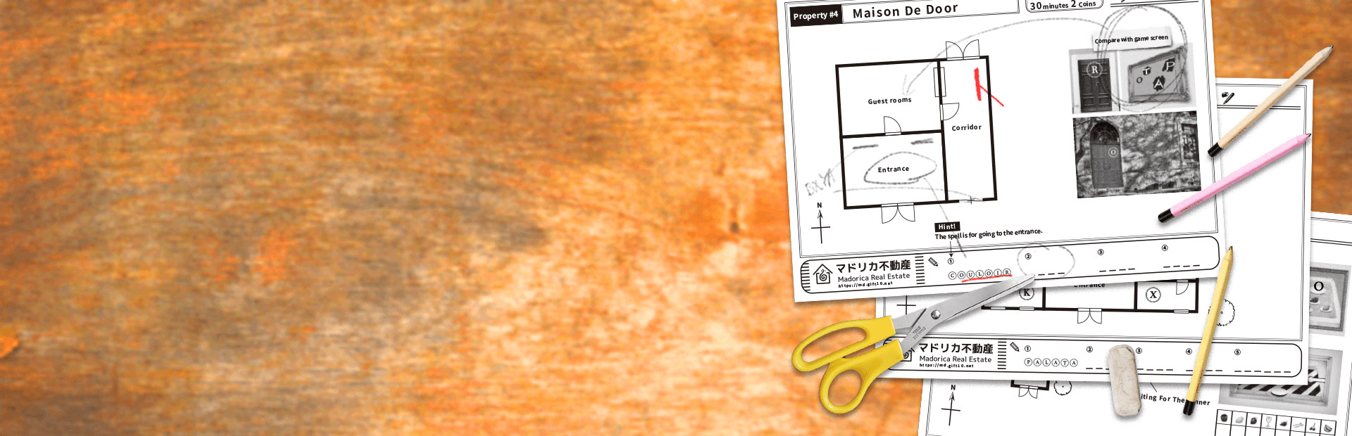 Madorica Real Estate