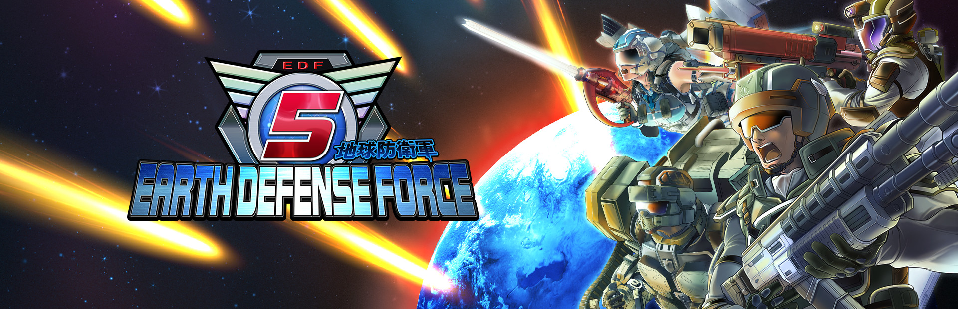 EARTH DEFENSE FORCE 5