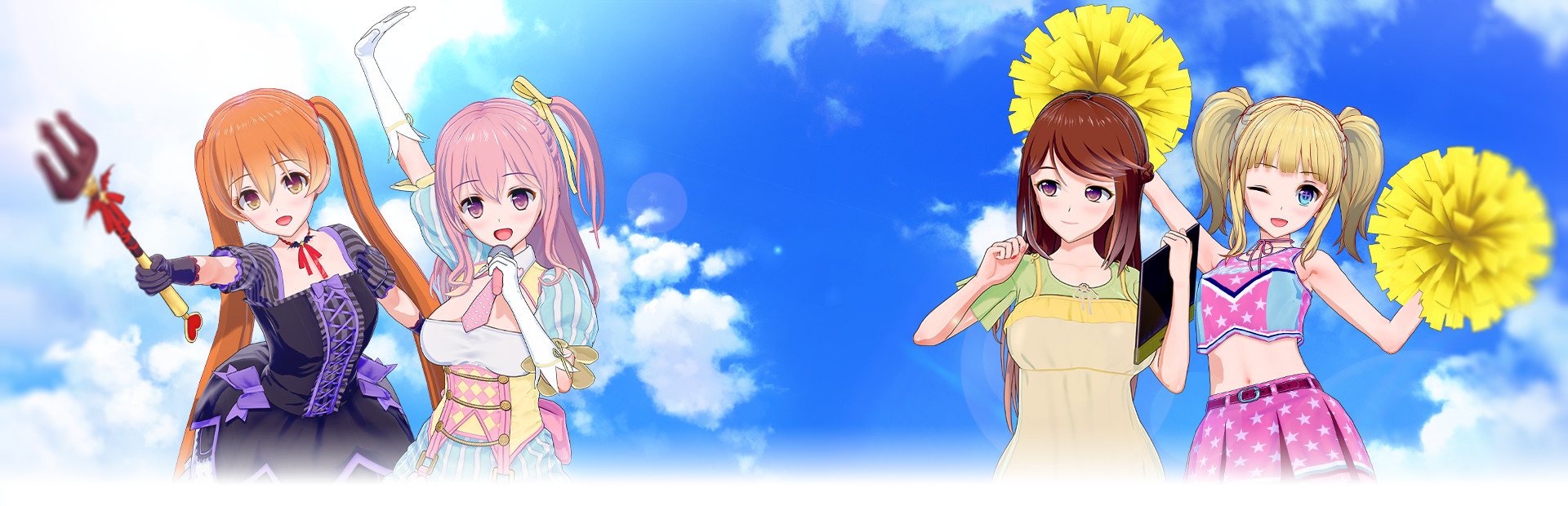 コイカツ！ / Koikatsu Party