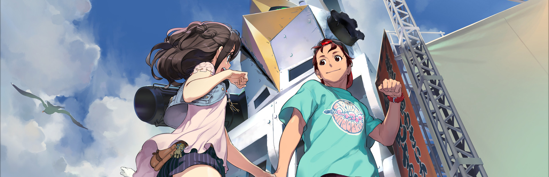 ROBOTICS;NOTES DaSH