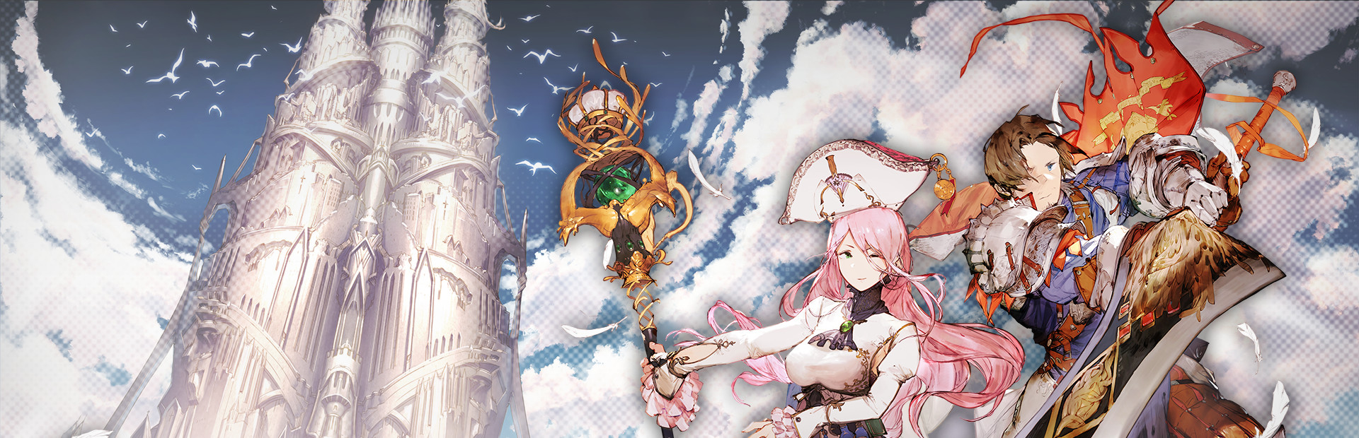 AVABEL ONLINE（Steam版）