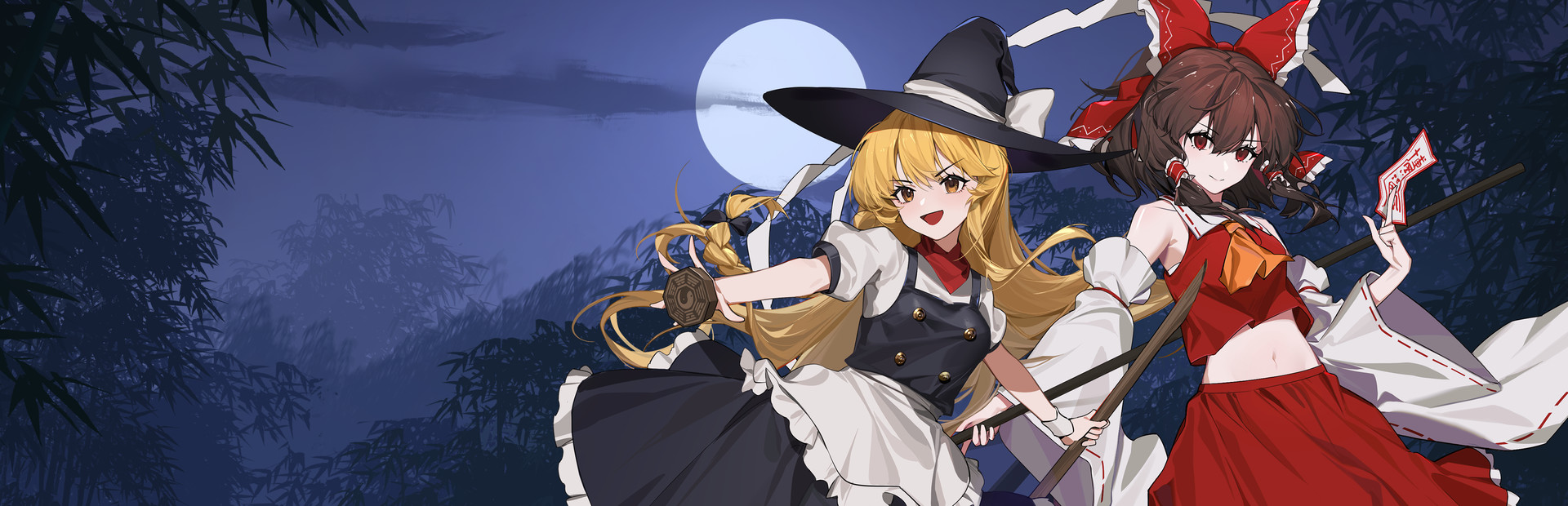 Touhou: Lost Branch of Legend