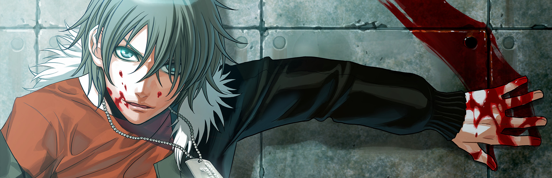 Togainu no Chi ~Lost Blood~