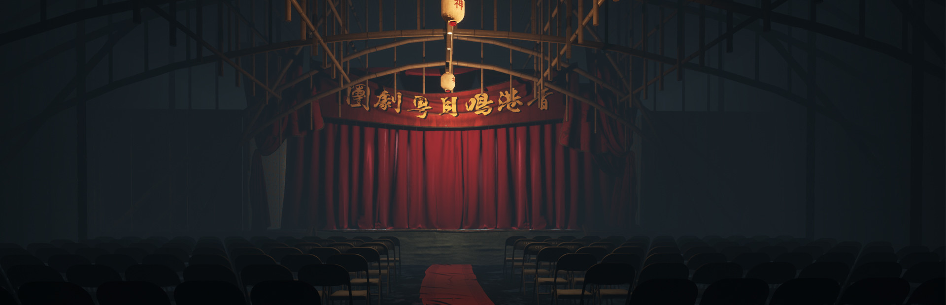 港詭實錄ParanormalHK