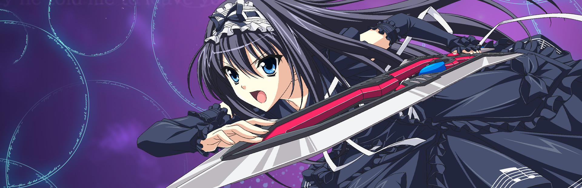 Phantom Breaker: Omnia