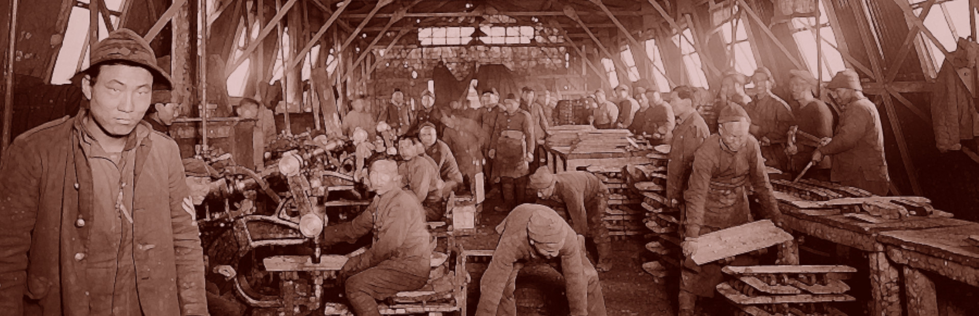 Rise Of The White Sun - 白日升