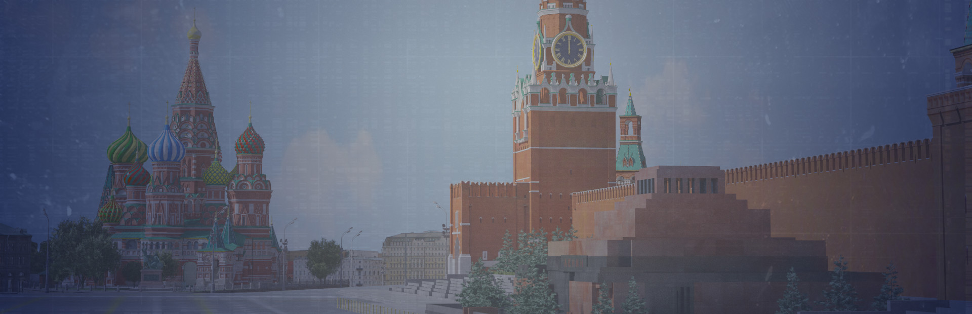 US Spy: Mission in Russia