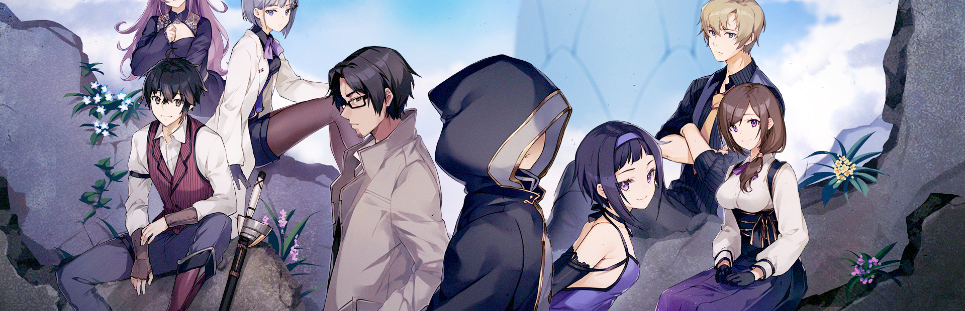 Lotus Reverie: First Nexus