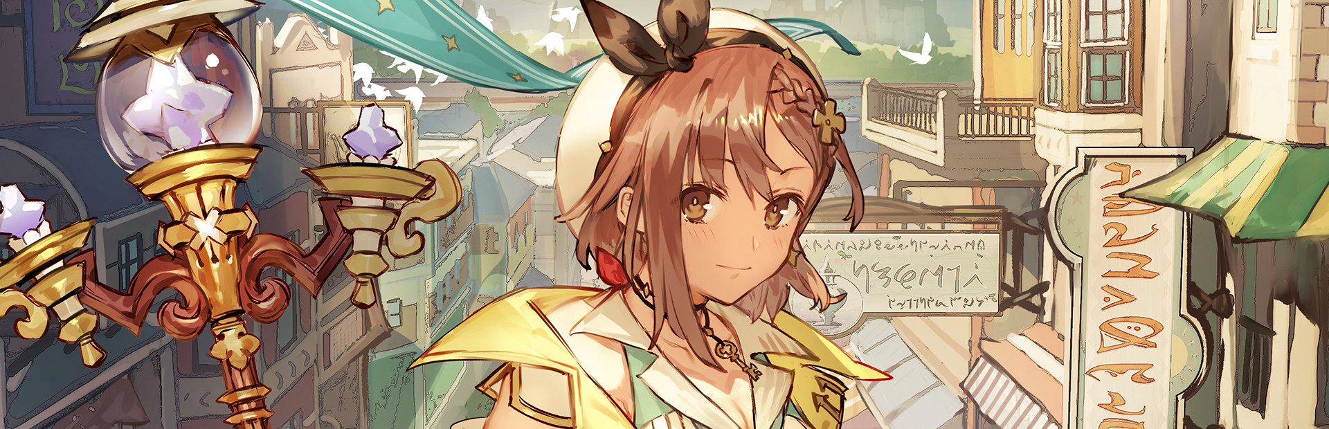 Atelier Ryza 2: Lost Legends & the Secret Fairy