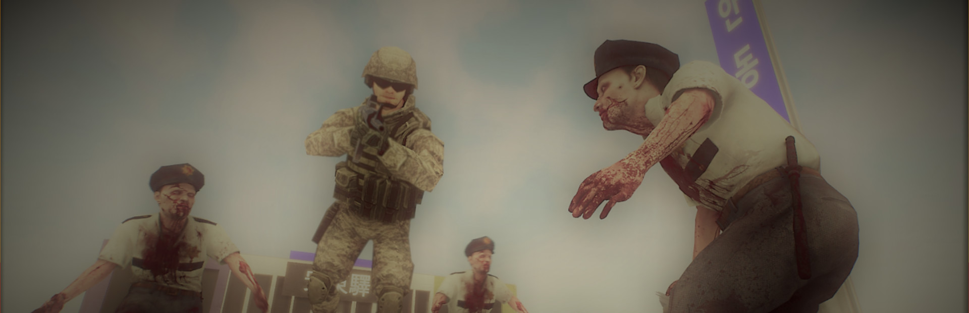 Nightmare Simulator 2 Rebirth