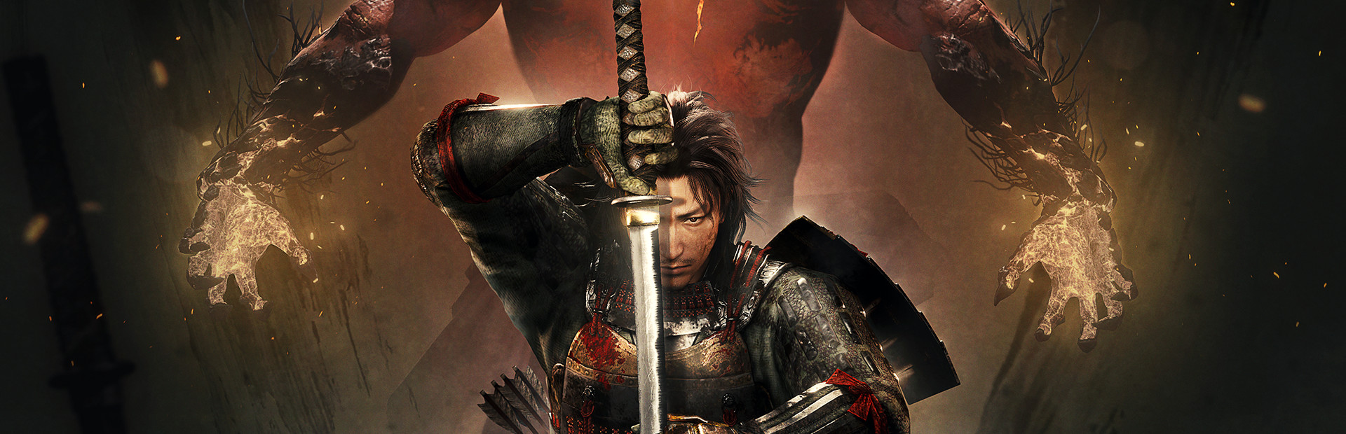 Nioh 2 – The Complete Edition