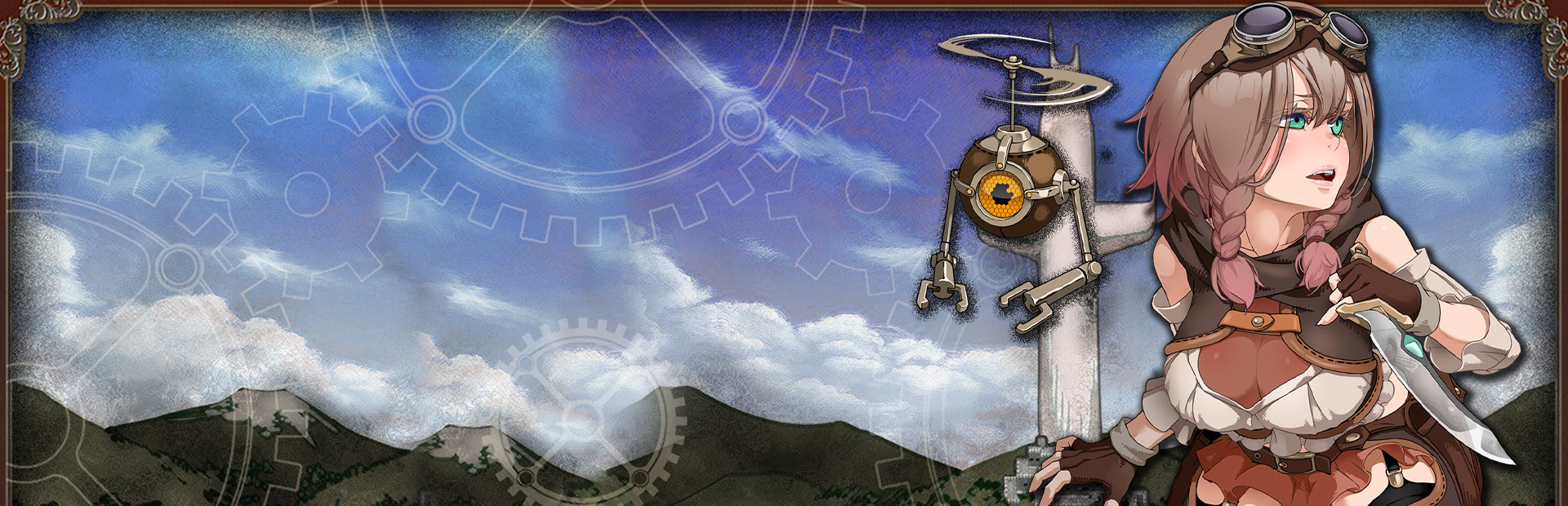 Explorer of Yggdrasil