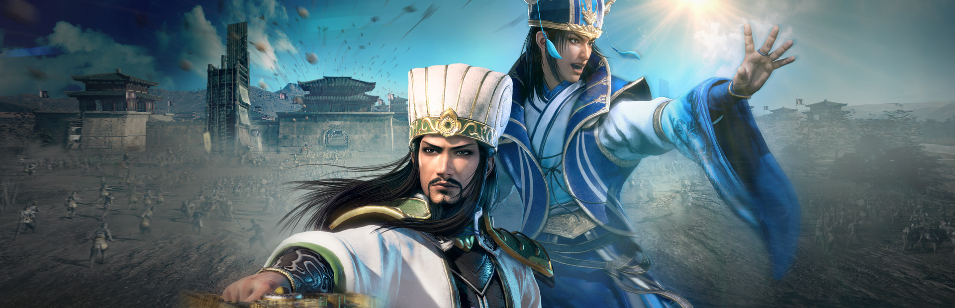 DYNASTY WARRIORS 9 Empires