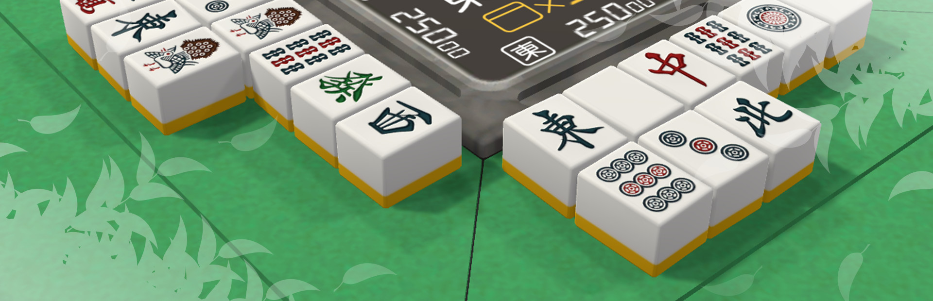 Mahjong Nagomi