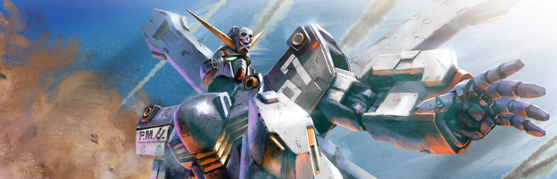 MOBILE SUIT GUNDAM BATTLE OPERATION 2