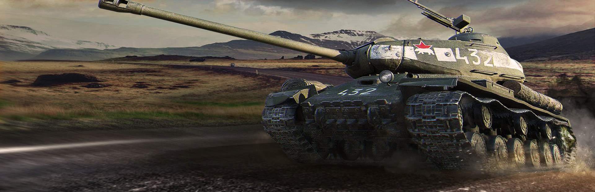 General War Memories