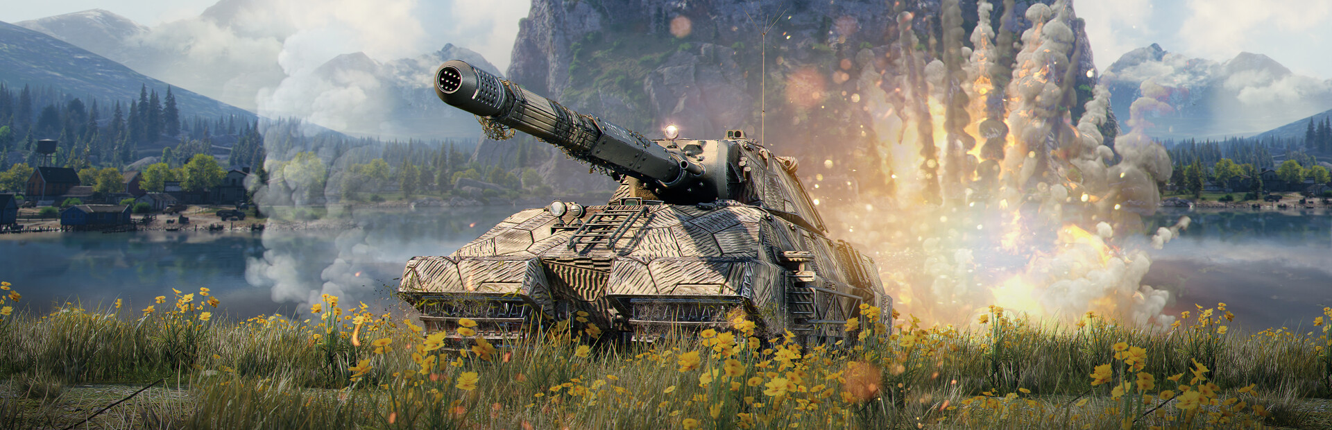 World of Tanks