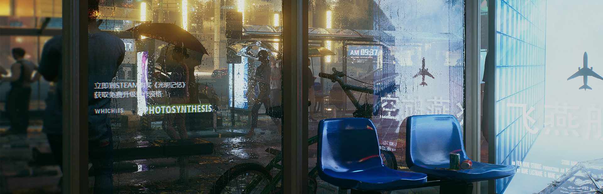 Bright Memory: Infinite Ray Tracing Benchmark