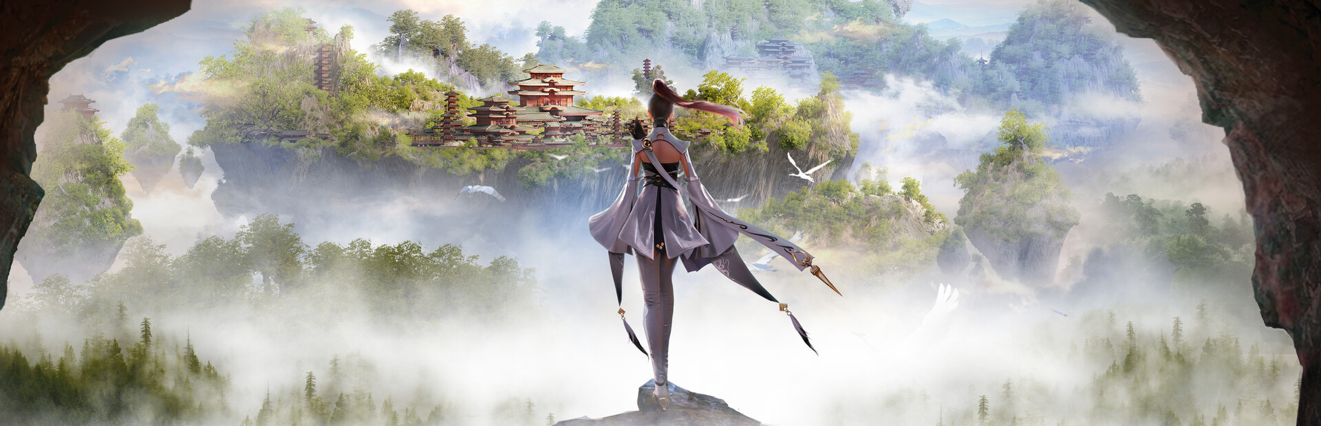 《蜀山:初章》买断版