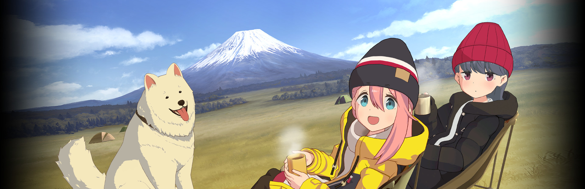 Laid-Back Camp - Virtual - Fumoto Campsite