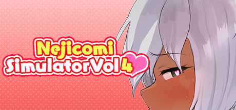 NejicomiSimulator Vol.4