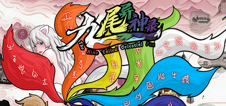 The Nine Tailed Celestial Fox
