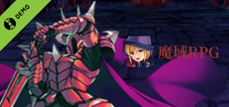 Devil Land RPG Demo