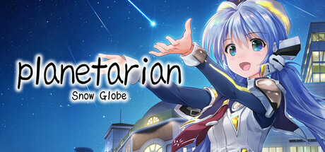 planetarian: Snow Globe