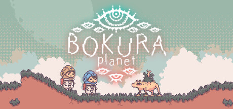 BOKURA: planet
