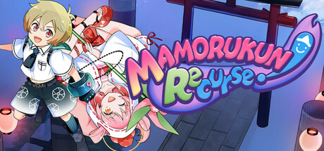 Mamorukun ReCurse!