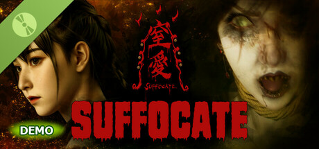 SUFFOCATE Demo