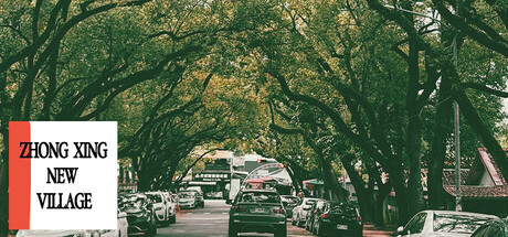 ZHONG XING NEW VILLAGE