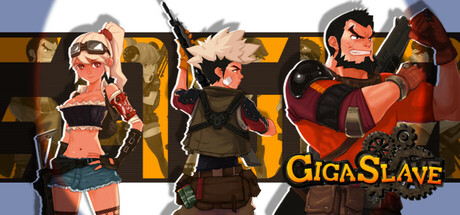 核金风暴(GigaSlave）