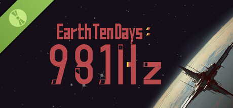 地球倒数日：981赫兹 Demo
