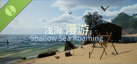 ShallowSeaRoaming Demo