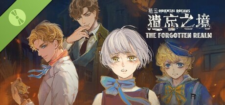 栖云：遗忘之境 Oriental Dreams : The Forgotten Realm Demo