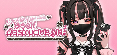 Drugged-up Sex with a Self Destructive Girl! ~Fucking her sugar daddy to support the guys she worships! Overdosing on pills during sex~