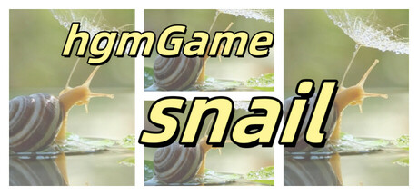 hgmGame-snail