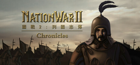 NationWar2:Chronicle